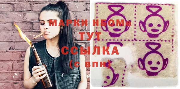 COCAINE Богданович