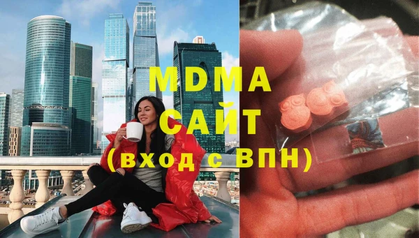 COCAINE Богданович