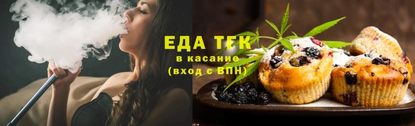 COCAINE Богданович