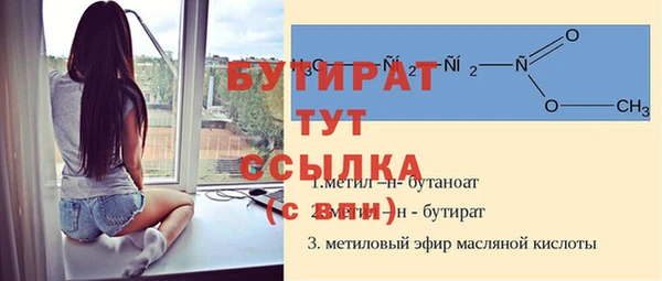 кокаин колумбия Бугульма