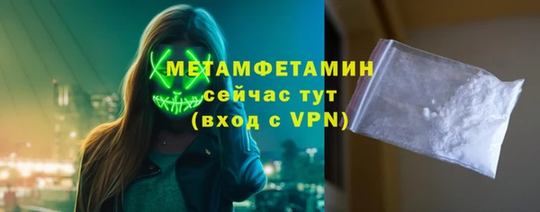 COCAINE Богданович