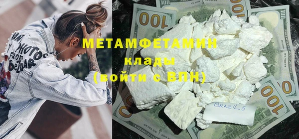 COCAINE Богданович