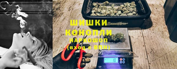 COCAINE Богданович