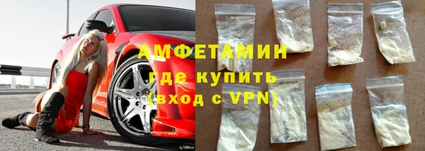 COCAINE Богданович