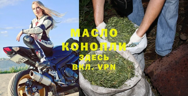 COCAINE Богданович